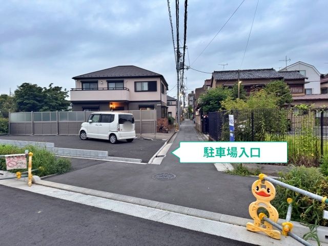 駐車場写真