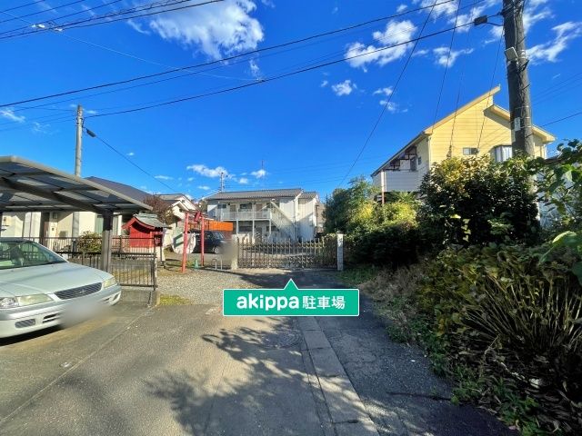 駐車場詳細写真