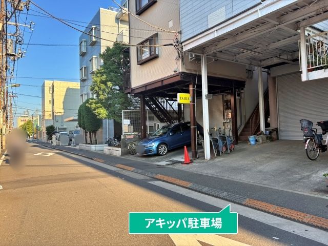 駐車場写真