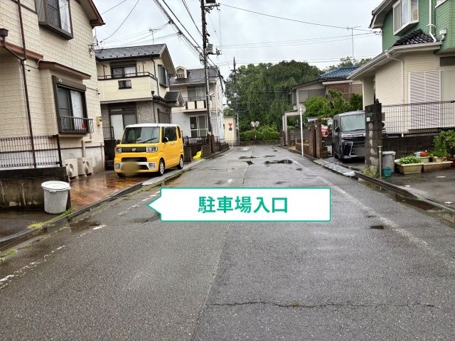 駐車場写真