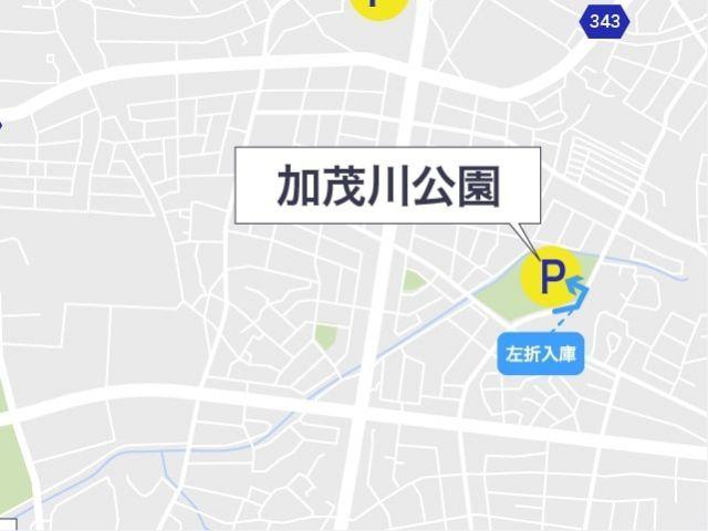 加茂川公園 【第58回豊田おいでんまつり公式駐車場】の駐車場写真