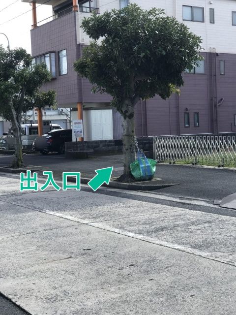 [63550]相生町1丁目 月極アキッパ駐車場の駐車場写真