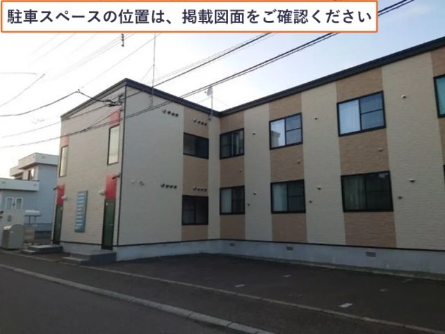 レオパレスコンフォート石山駐車場【32441】の駐車場写真