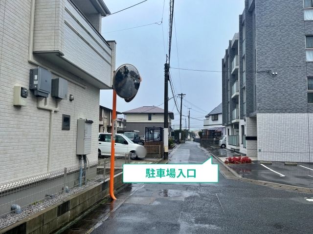 駐車場写真