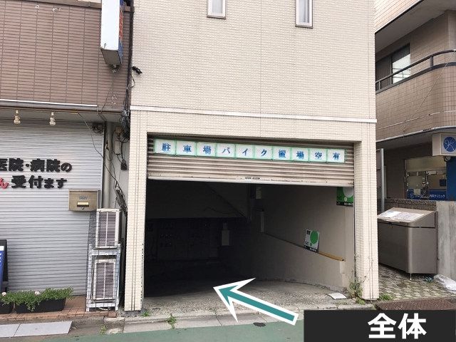 駐車場写真