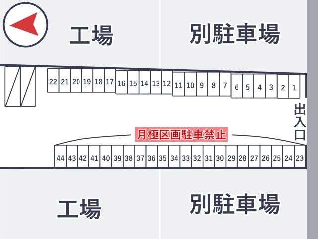 リノパーキング鶏冠井町十相の駐車場写真