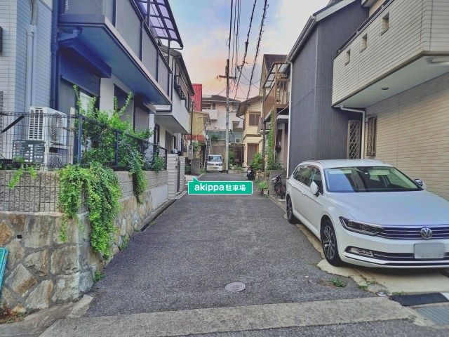 駐車場詳細写真