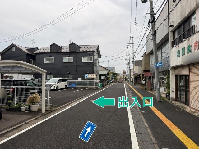 曽根田町5 清野米穀店お客様P☆アキッパ駐車場の駐車場写真