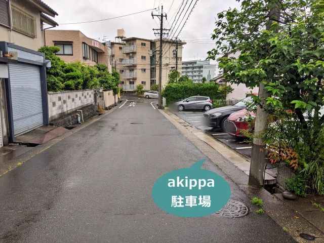 駐車場写真