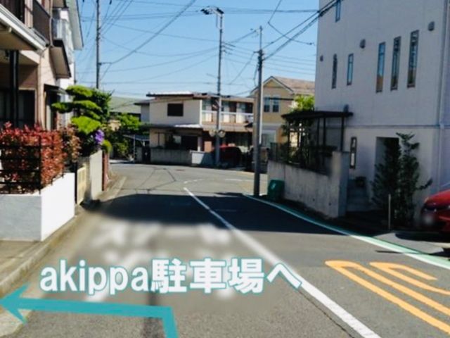 駐車場写真