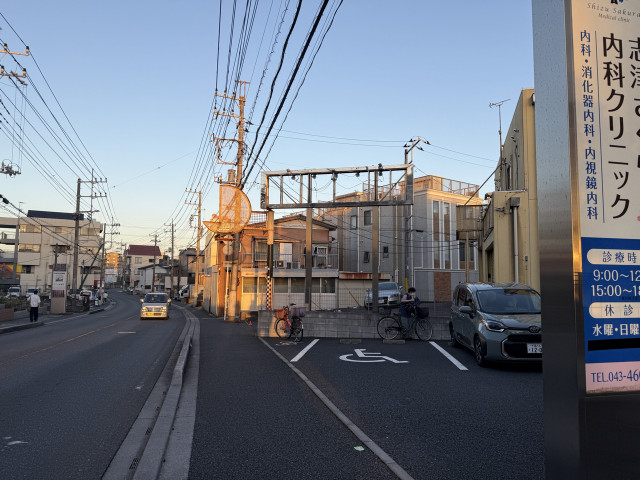 上志津1785-3駐車場の駐車場写真
