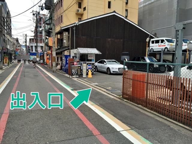 【バイク専用・原付～400ccまで】六角堂南駐車場の駐車場写真