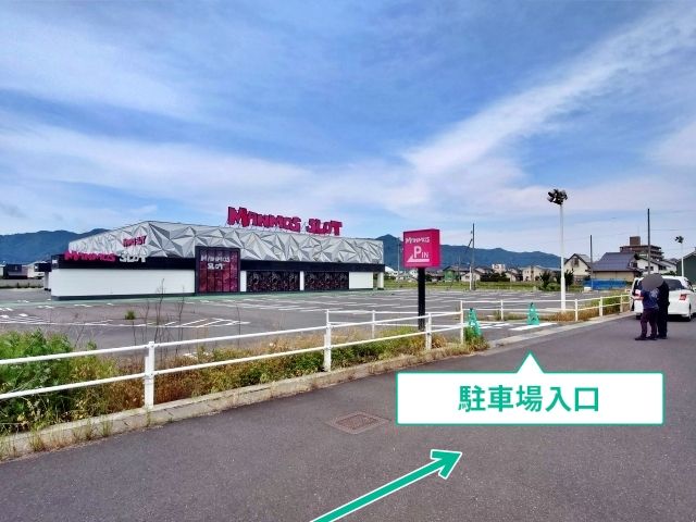 駐車場写真