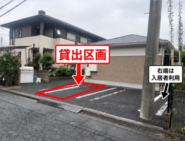 八王子市諏訪町139駐車場@特別養護老人ホーム諏訪の森正面の駐車場写真