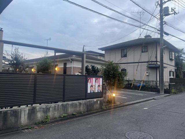 八王子市諏訪町139駐車場@特別養護老人ホーム諏訪の森正面の駐車場写真