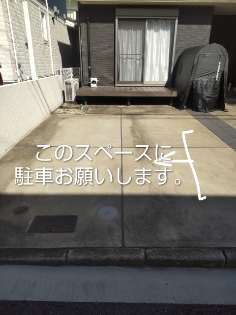 浜甲子園１丁目ウッドデッキ前
3駐車場の駐車場写真