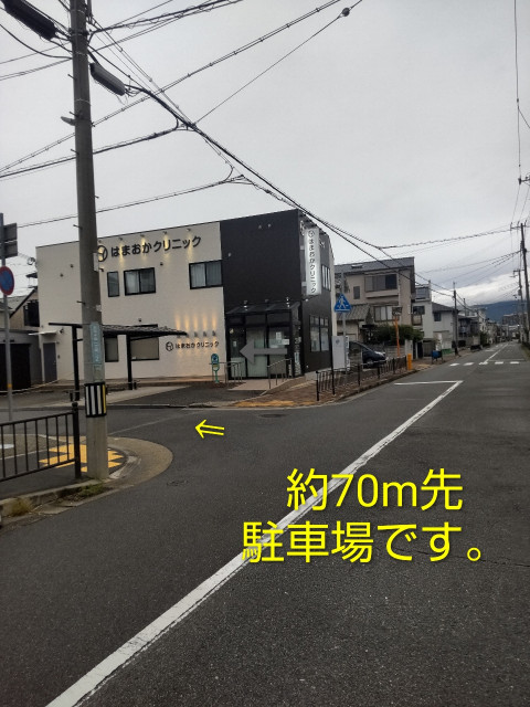 浜甲子園１丁目ウッドデッキ前
3駐車場の駐車場写真