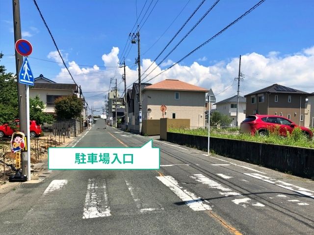 駐車場写真