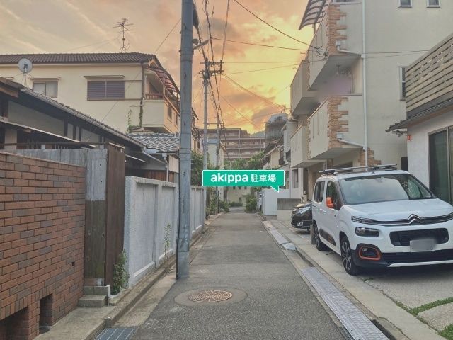 駐車場詳細写真