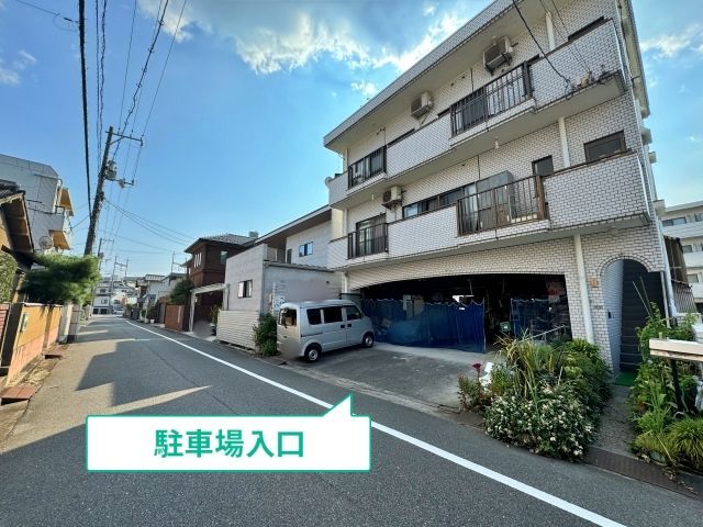 駐車場写真
