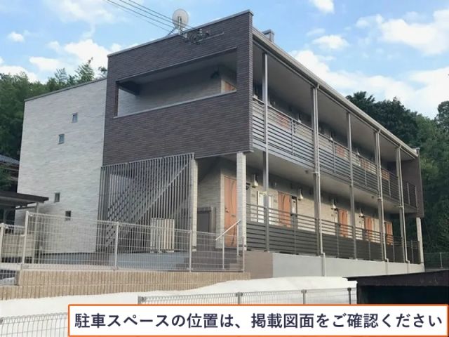クレイノコンフォール綾部駐車場【56417】の駐車場写真