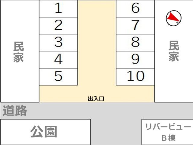 駐車場区画図