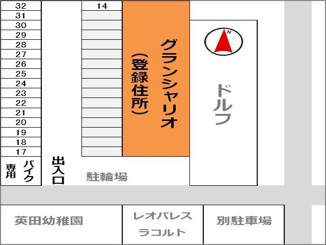 駐車場区画図