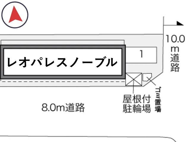 レオパレスノーブル駐車場【32061】の駐車場写真