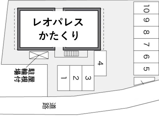 レオパレスかたくり駐車場【29803】の駐車場写真
