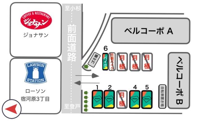 アキッパベルコーポB-バイクの駐車場写真