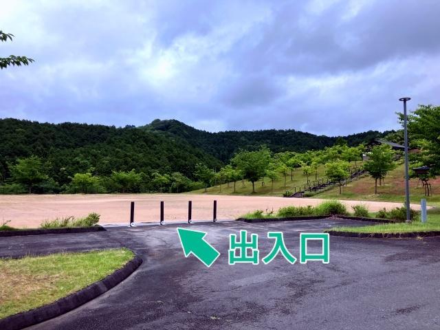 紫水ヶ丘公園第2・3、交流広場【あやべ水無月まつり2026公式】の駐車場写真