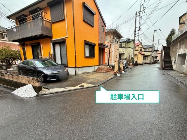 駐車場写真