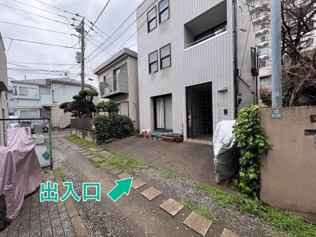 [6465b]下目黒4丁目1▽個宅アキッパ駐車場の駐車場写真