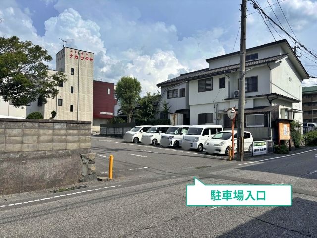 駐車場写真