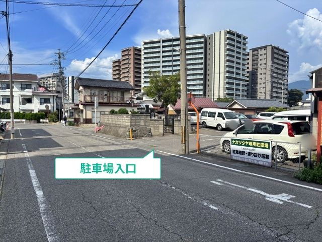 駐車場写真