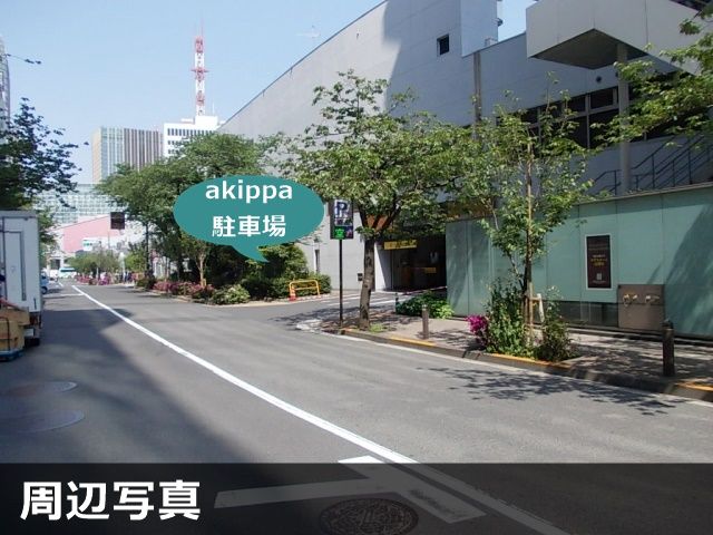 駐車場写真