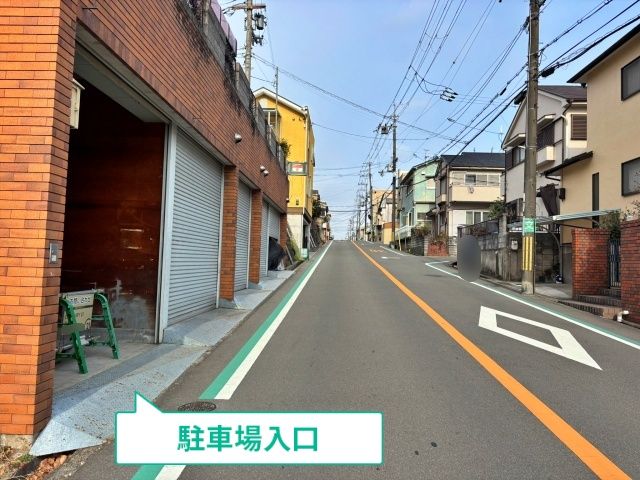 駐車場写真