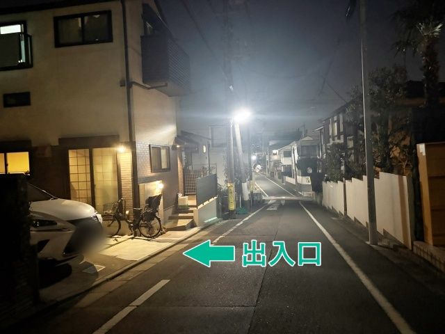 [649f3]奥沢1丁目31▽個宅アキッパ駐車場の駐車場写真