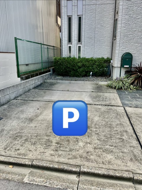 松園町1丁目82駐車場の駐車場写真