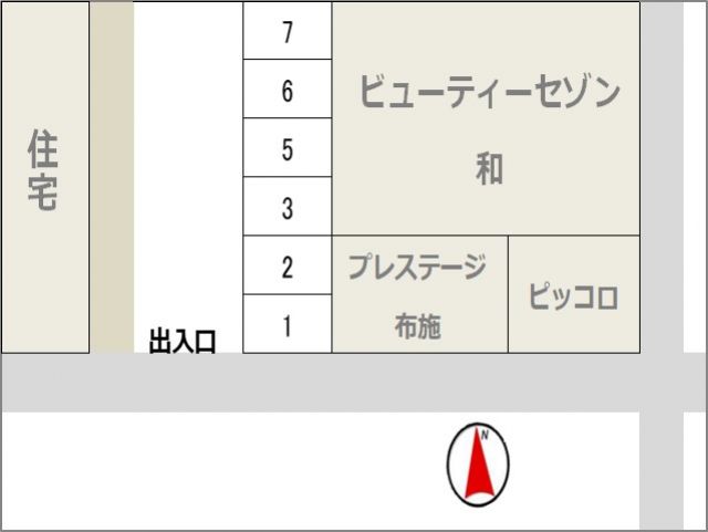 駐車場詳細写真