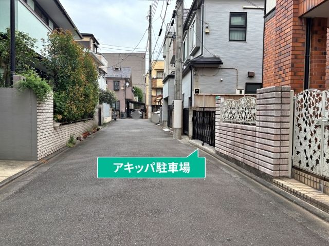 駐車場写真