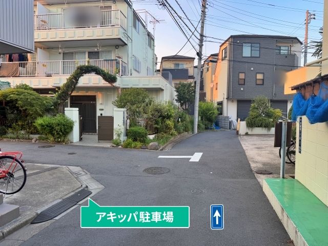 駐車場写真