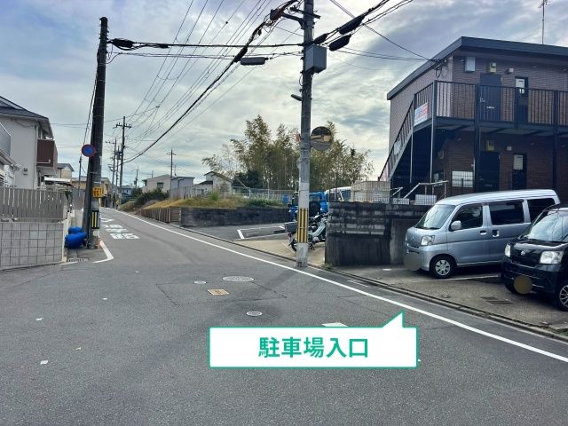 駐車場写真