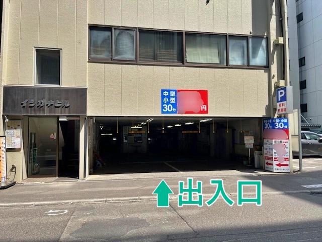 DO PARK イシガキパーキング【土日祝：利用時間：8:00～19:00】【機械式】の駐車場写真