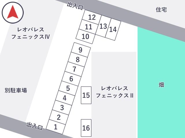 レオパレスフェニックスⅡ アキッパ駐車場の駐車場写真