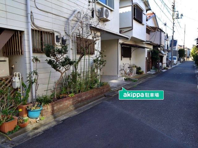 駐車場写真