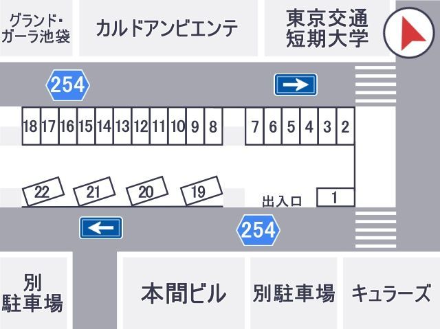 駐車場詳細写真