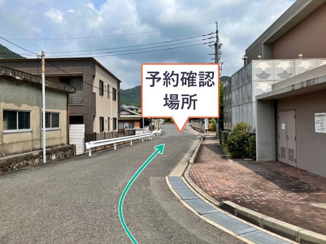 備前病院 10月18日(日)【第42回備前焼まつり】の駐車場写真