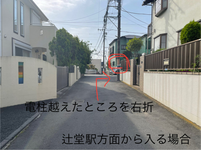 駐車場写真