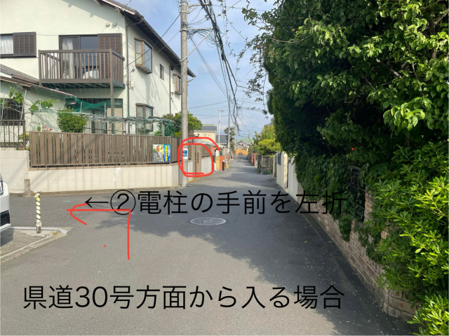 駐車場写真